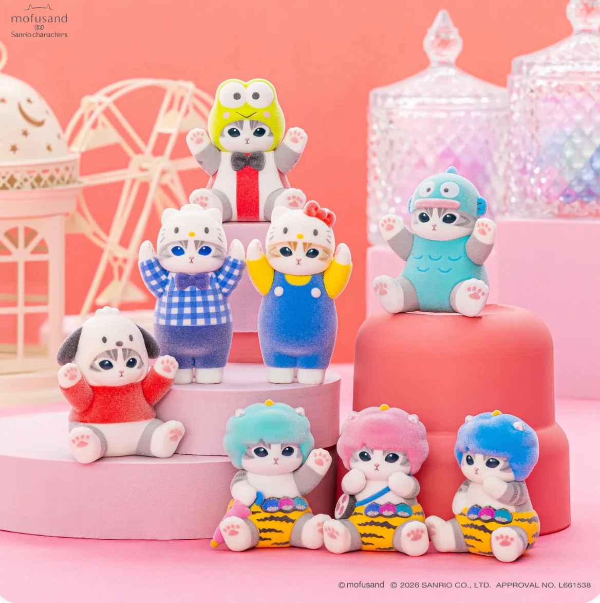 Sanrio